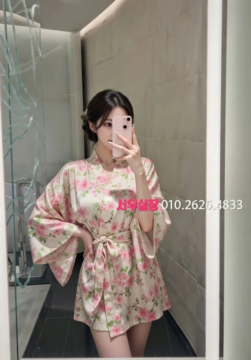 인계동 하드코어 프리미엄 라인업 11번 프로필