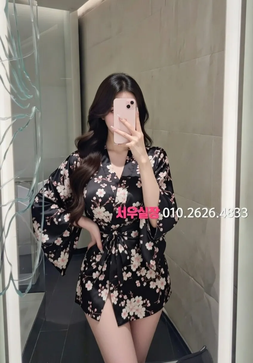 인계동 러시아노래방 프리미엄 라인업 11번 프로필