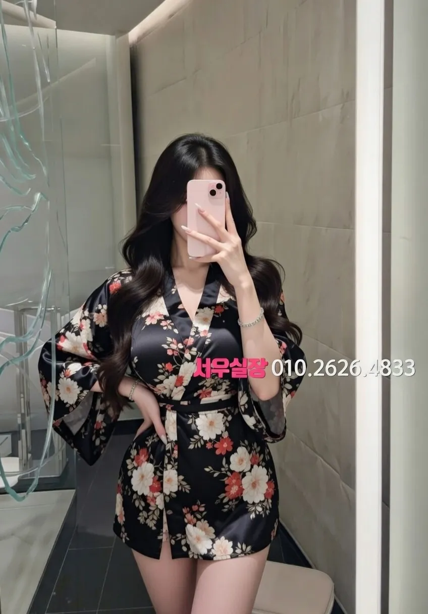 인계동 일프로 프리미엄 라인업 34번 프로필