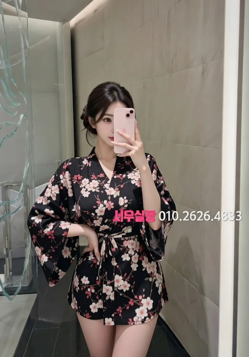 인계동 기모노룸 프리미엄 라인업 8번 프로필