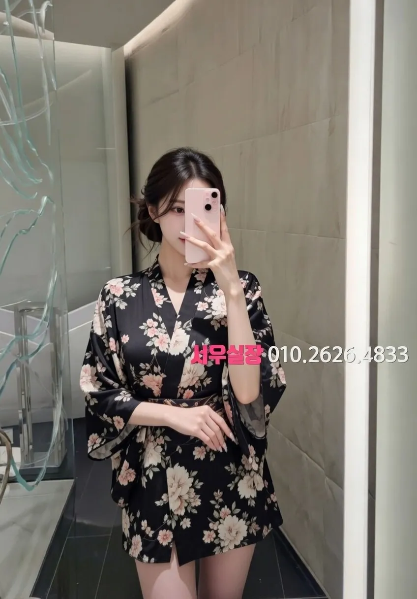 인계동 러시아노래방 프리미엄 라인업 29번 프로필