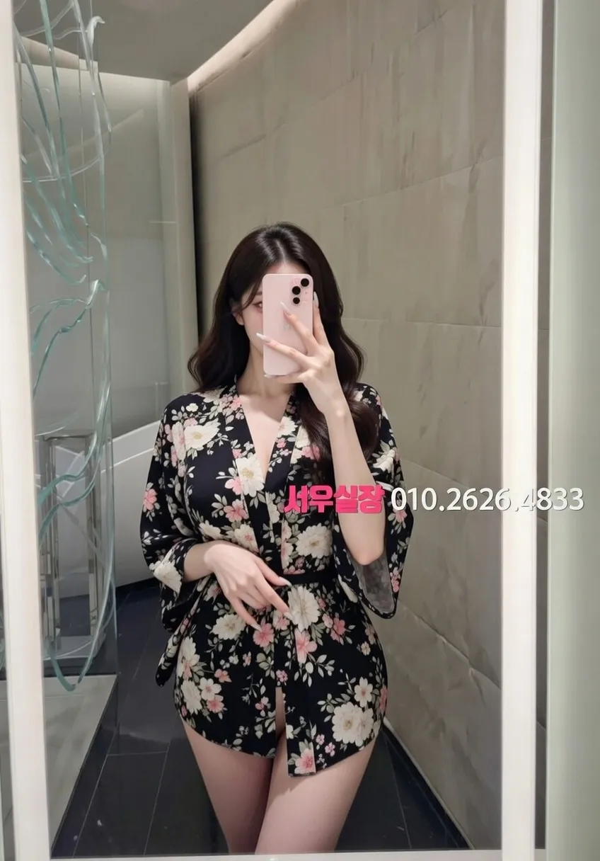 인계동 하드코어 프리미엄 라인업 3번 프로필