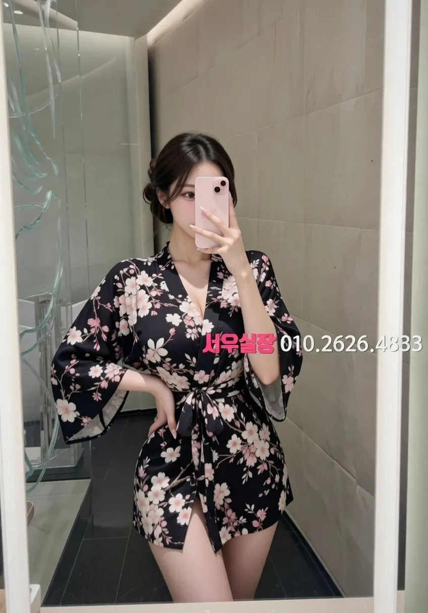 인계동 퍼블릭 프리미엄 라인업 15번 프로필