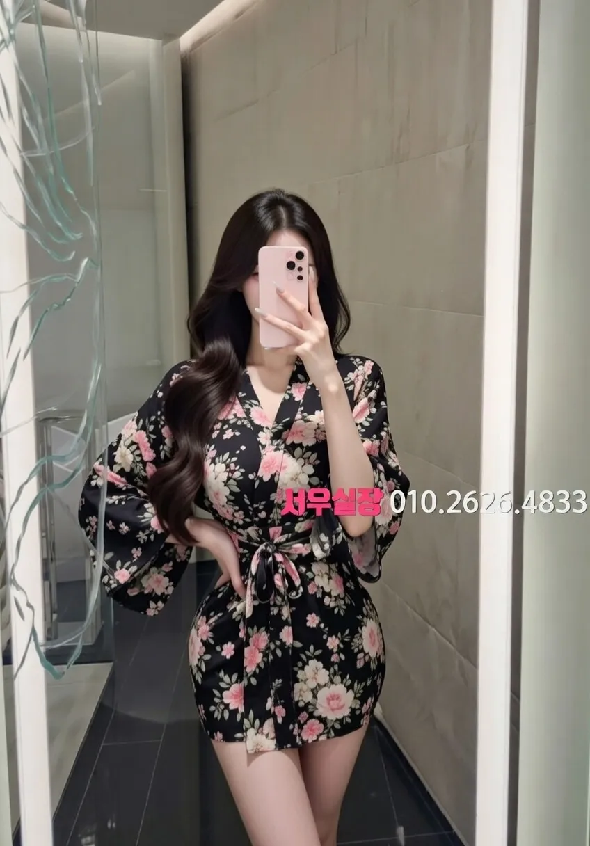 인계동 하드코어 추천 및 검증된 최상급 프리미엄 업소 스크린샷