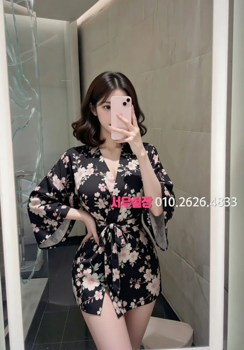 인계동 일프로 프리미엄 라인업 4번 프로필