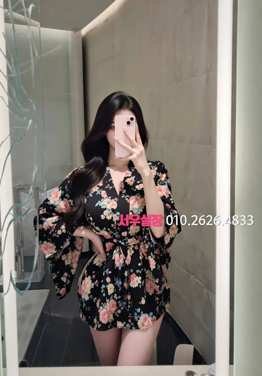 인계동 스탠드바 프리미엄 라인업 35번 프로필