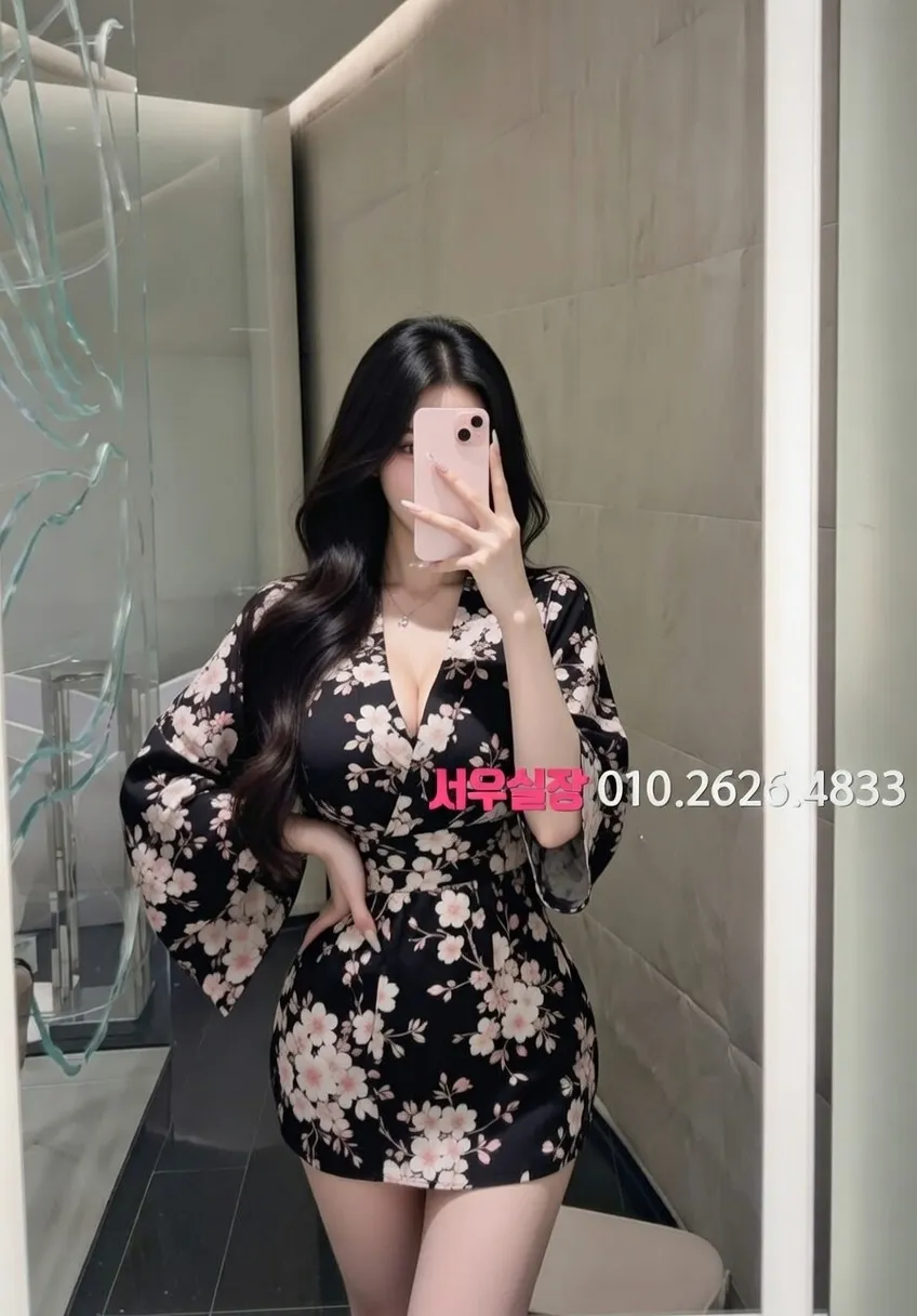 인계동 텐카페 추천 및 검증된 최상급 프리미엄 업소 스크린샷