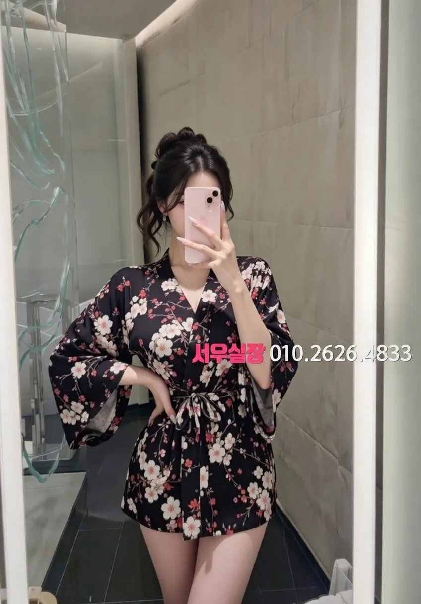 인계동 기모노룸 프리미엄 라인업 25번 프로필