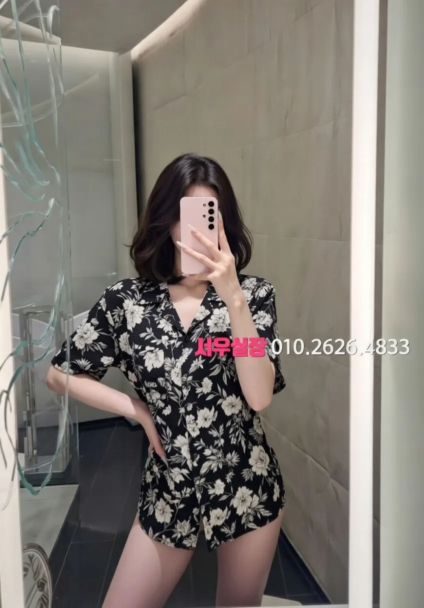 인계동 다국적노래방 프리미엄 라인업 40번 프로필