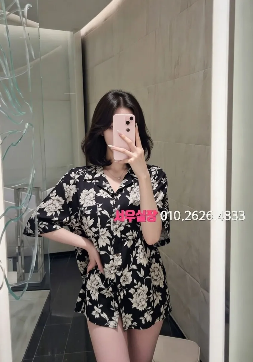 인계동 스탠드바 프리미엄 라인업 15번 프로필