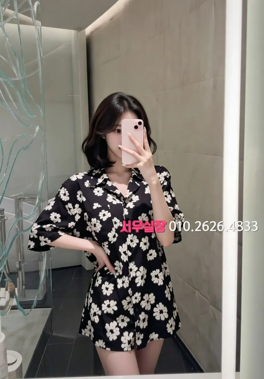 인계동 정빠 프리미엄 라인업 26번 프로필