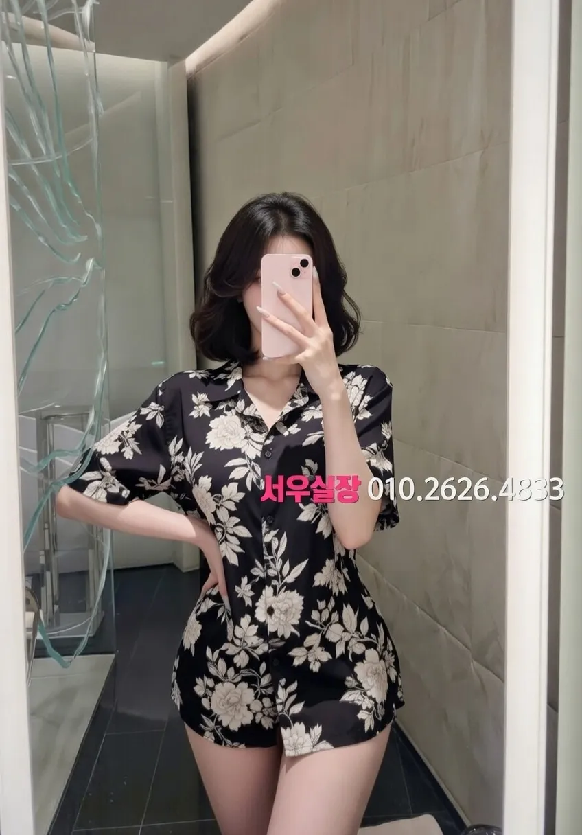 인계동 노래빠 프리미엄 라인업 16번 프로필