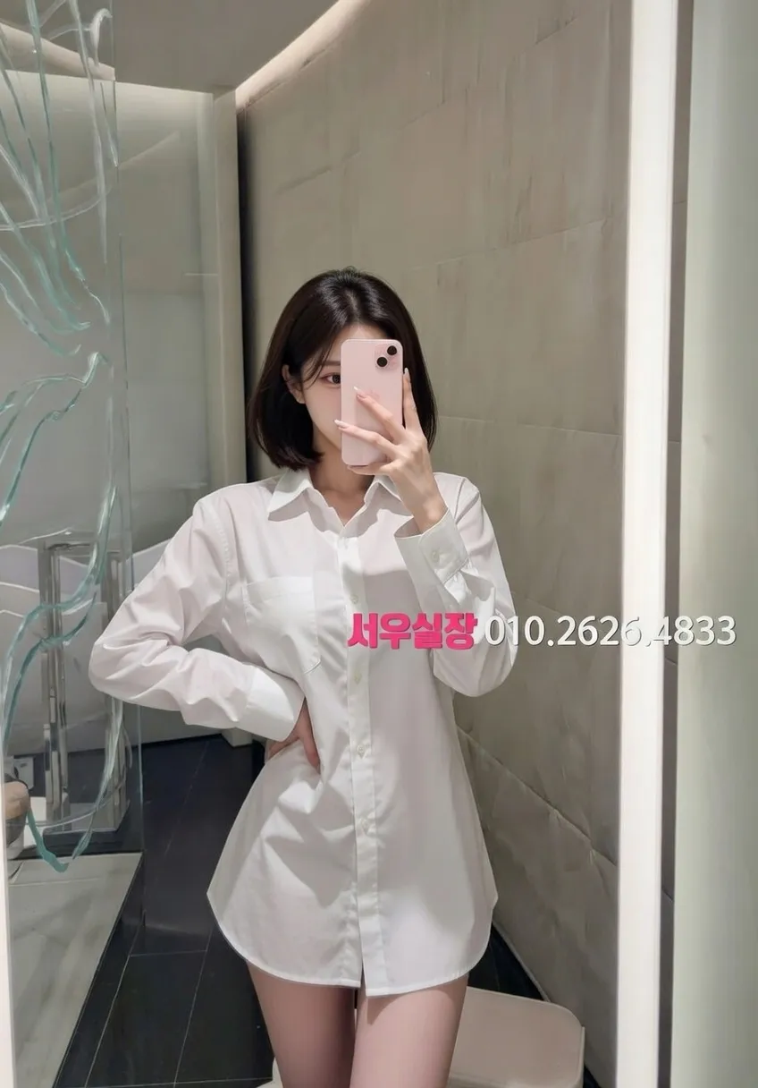 인계동 미러룸 프리미엄 라인업 27번 프로필