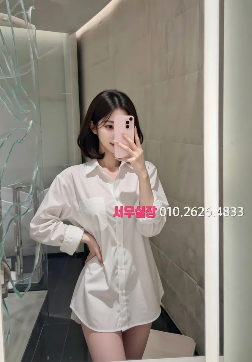 인계동 가라오케 프리미엄 라인업 39번 프로필