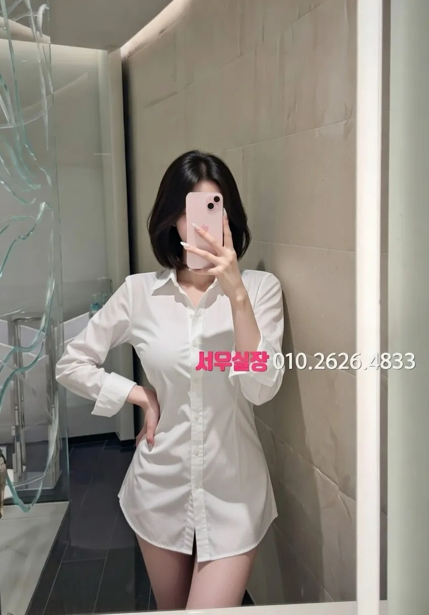 인계동 쓰리노 프리미엄 라인업 13번 프로필