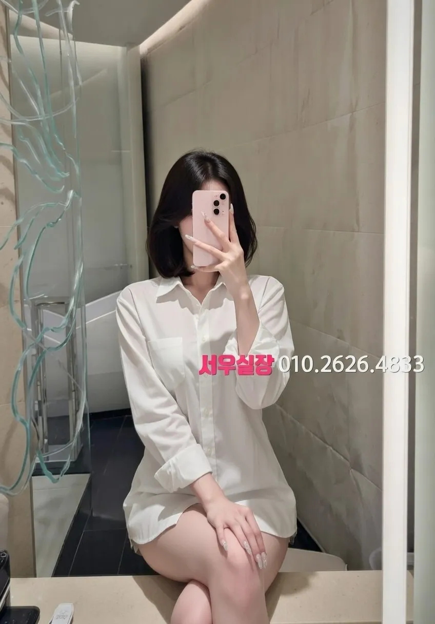 인계동 레깅스룸 프리미엄 라인업 21번 프로필