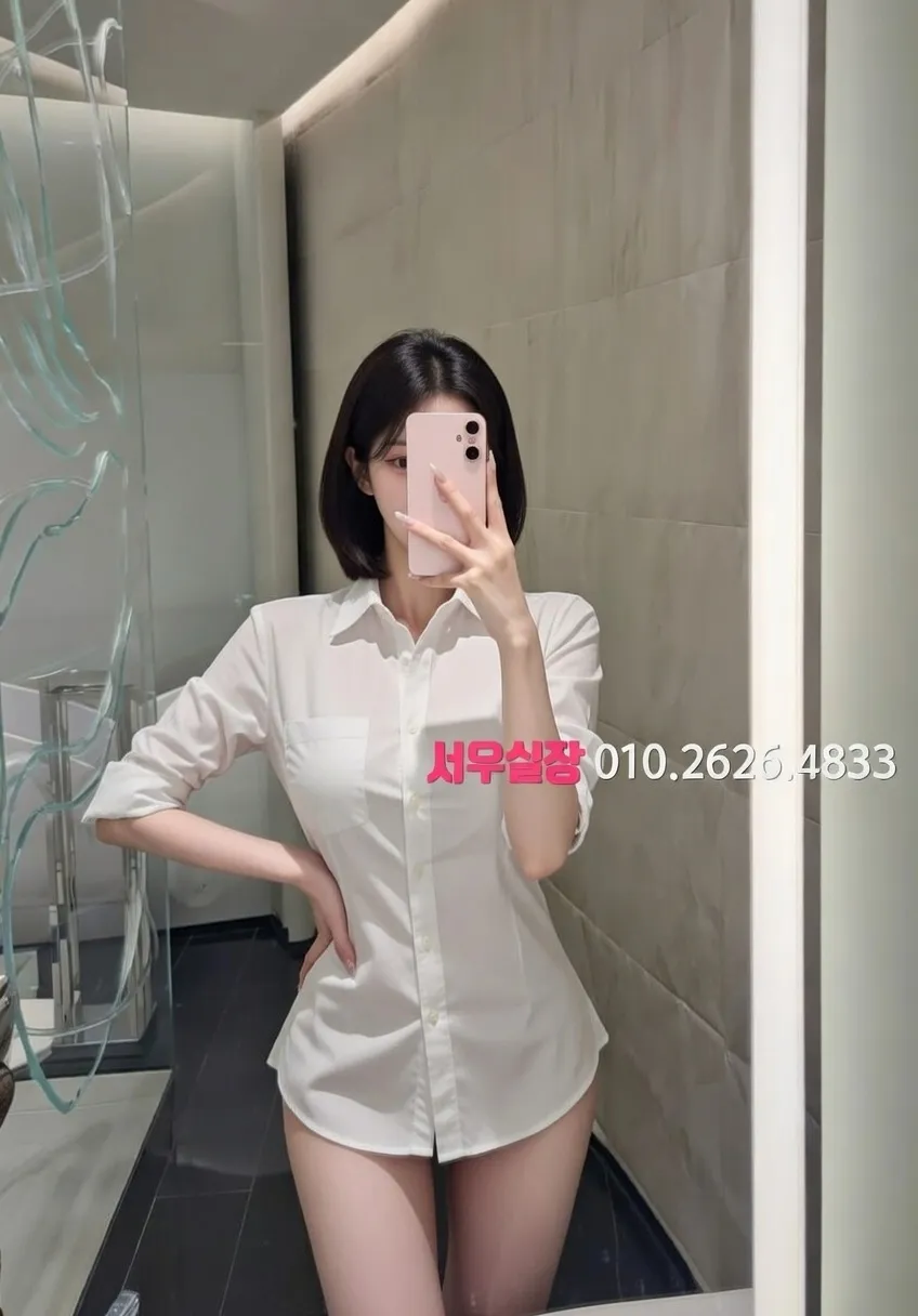 인계동 노래클럽 프리미엄 라인업 5번 프로필