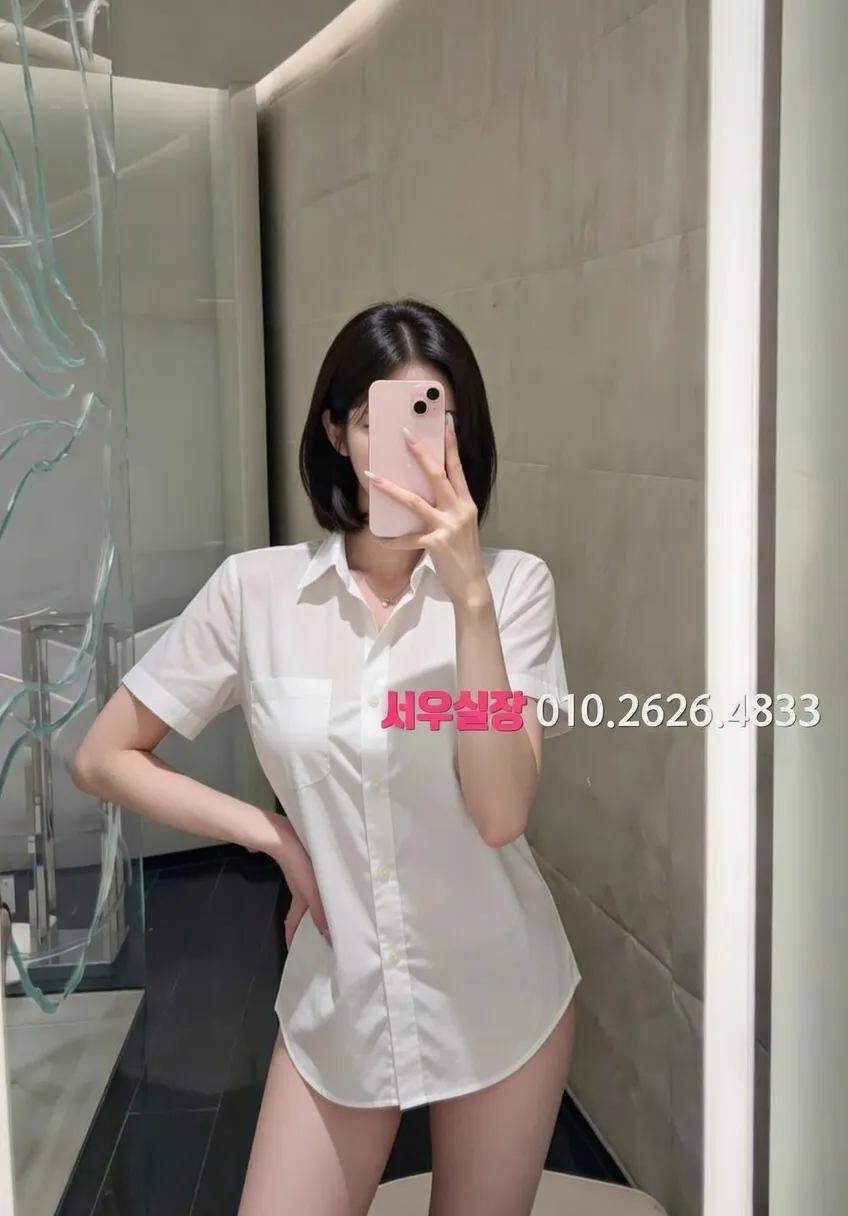 인계동 정빠 프리미엄 라인업 2번 프로필