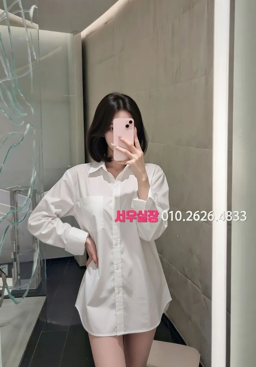 인계동 텐카페 프리미엄 라인업 5번 프로필