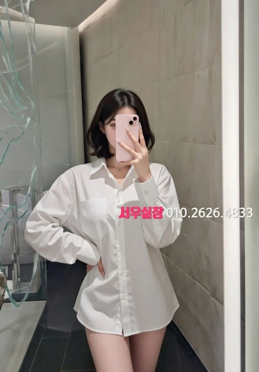 인계동 레깅스룸 프리미엄 라인업 15번 프로필