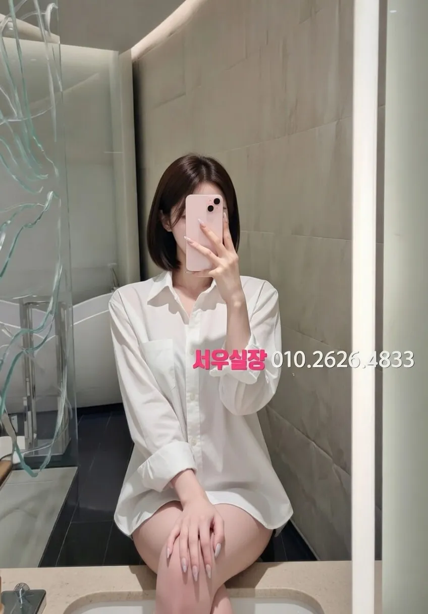 인계동 란제리룸 프리미엄 라인업 21번 프로필