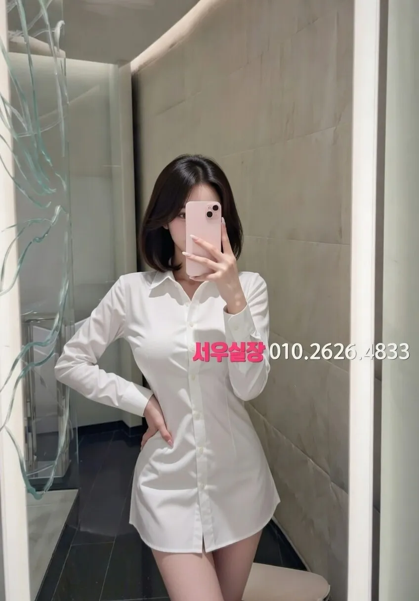 인계동 룸싸롱 프리미엄 라인업 4번 프로필