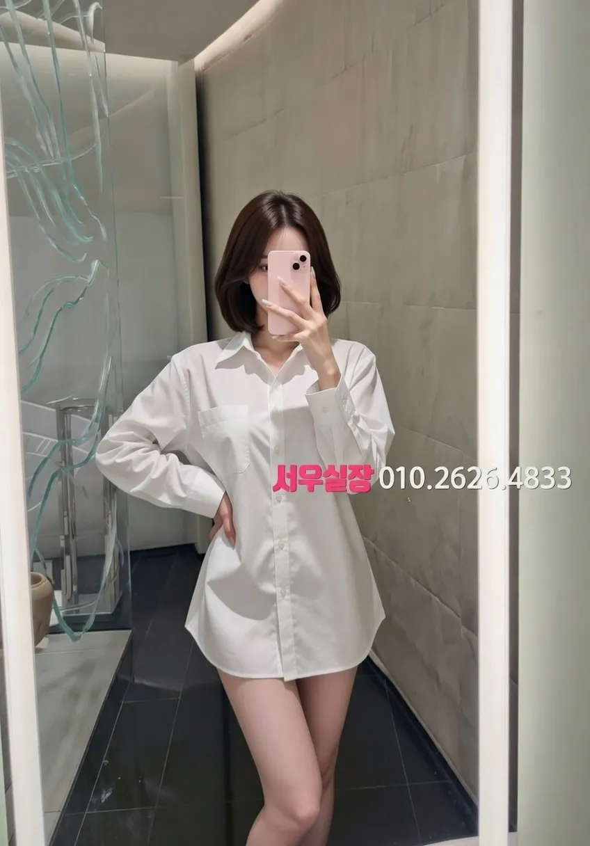 인계동 스탠드바 프리미엄 라인업 30번 프로필