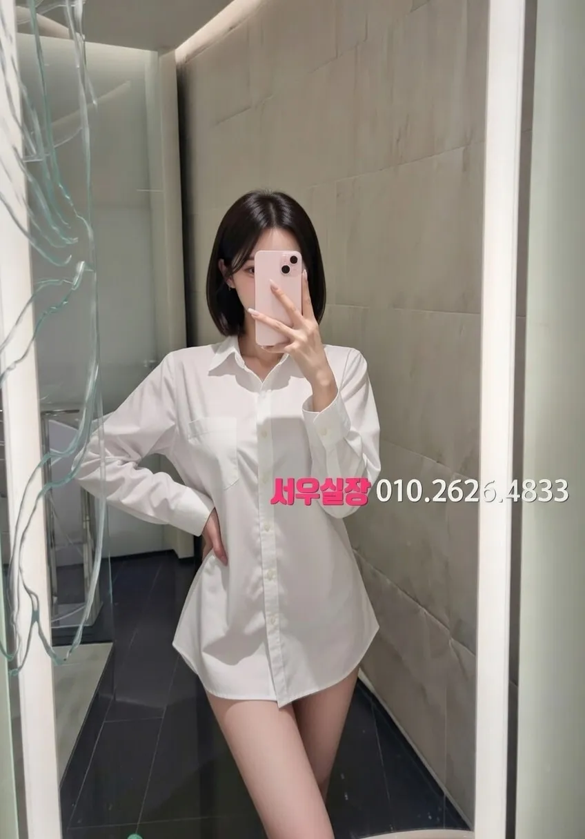 인계동 하이퍼블릭 프리미엄 라인업 6번 프로필