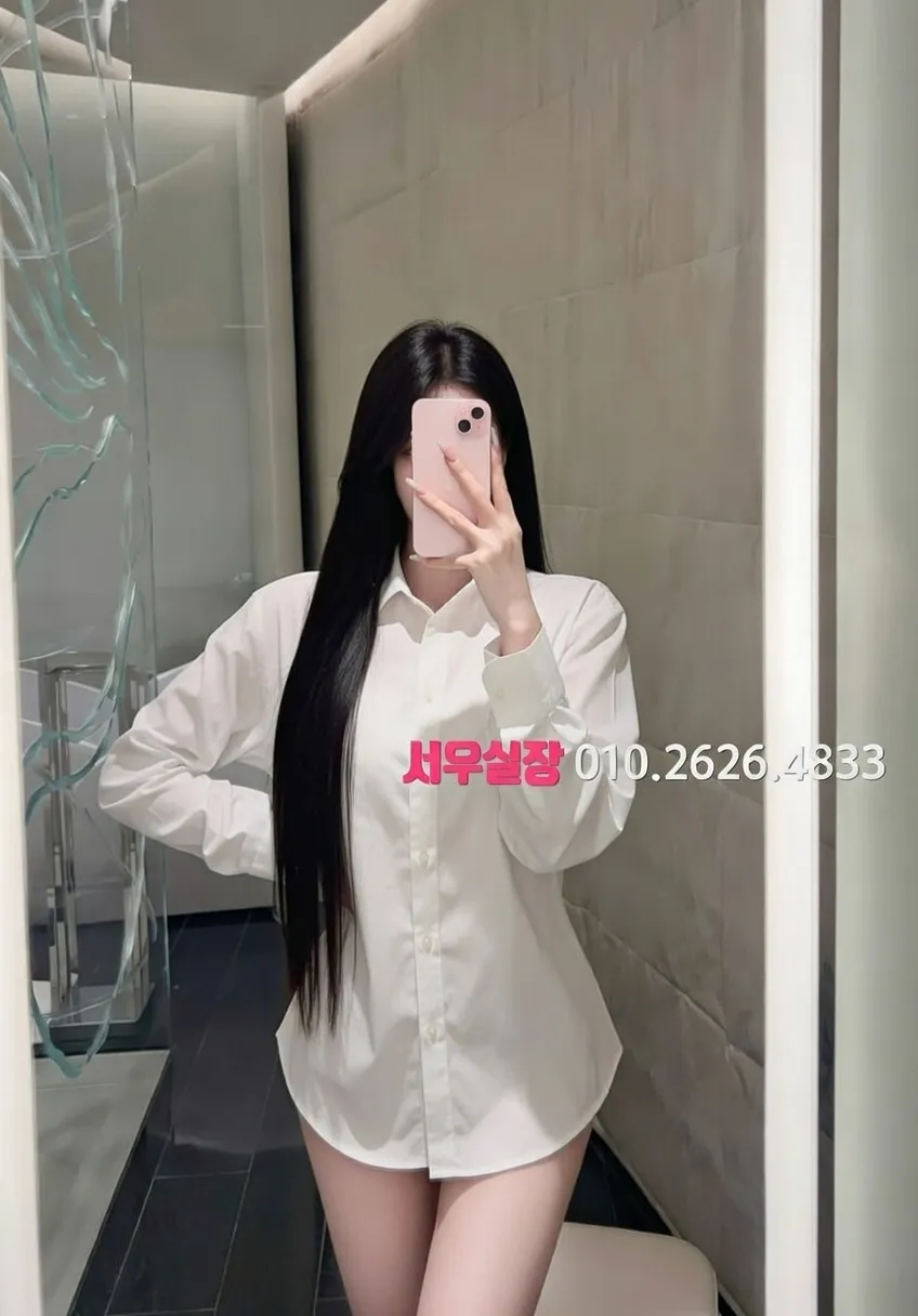 인계동 베트남노래방 프리미엄 라인업 34번 프로필