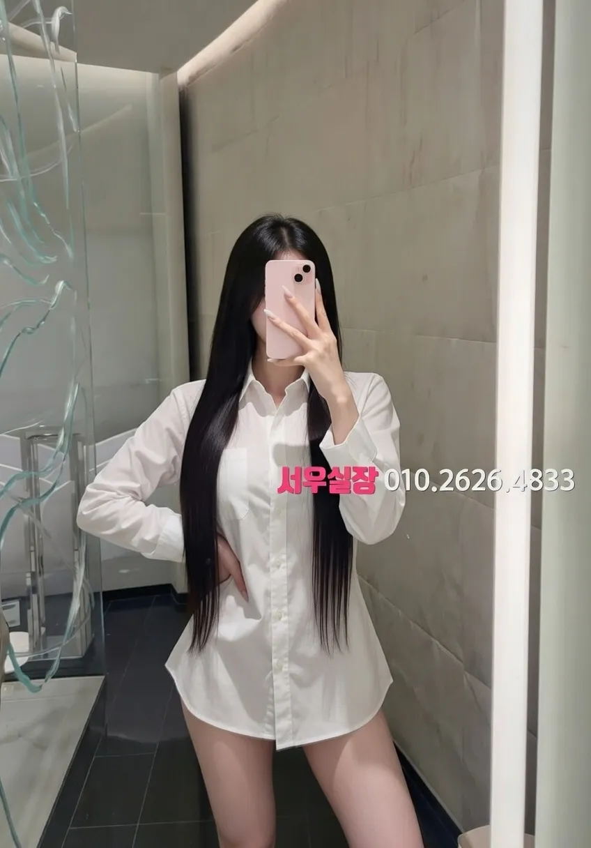 인계동 보도노래방 프리미엄 라인업 5번 프로필