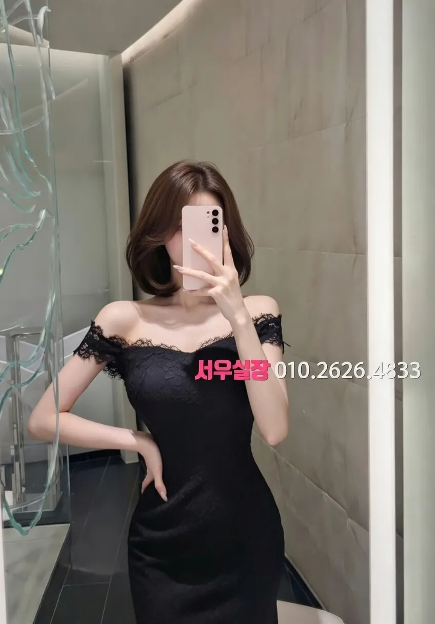 인계동 노래방 프리미엄 라인업 18번 프로필