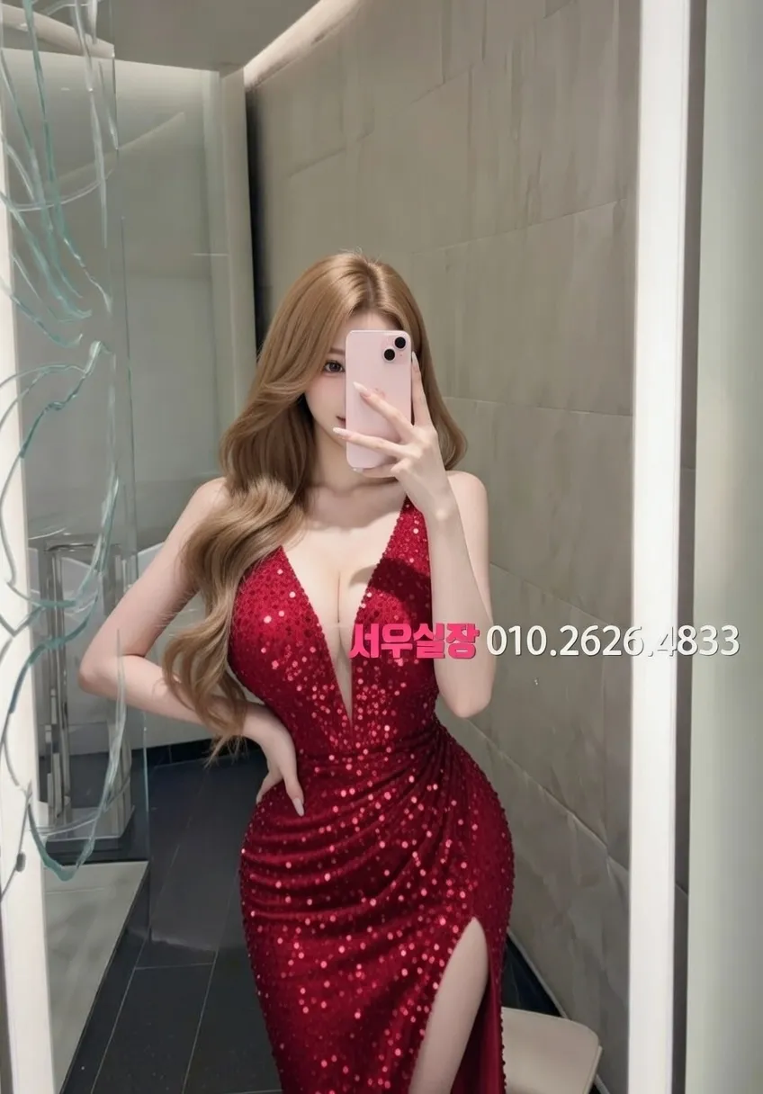 인계동 기모노룸 프리미엄 라인업 18번 프로필