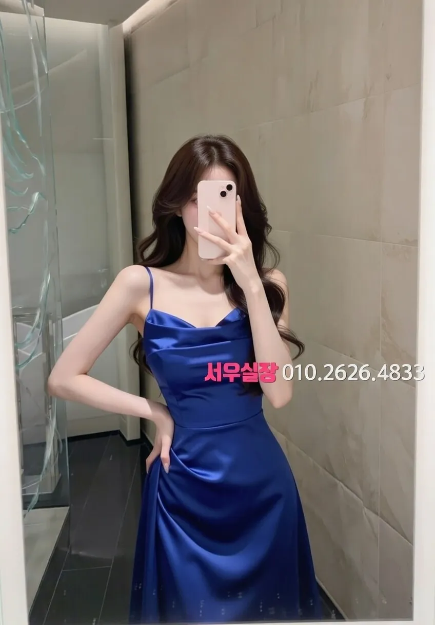 인계동 스탠드바 추천 및 검증된 최상급 프리미엄 업소 스크린샷