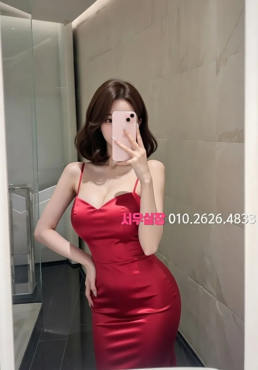 인계동 미러룸 프리미엄 라인업 32번 프로필