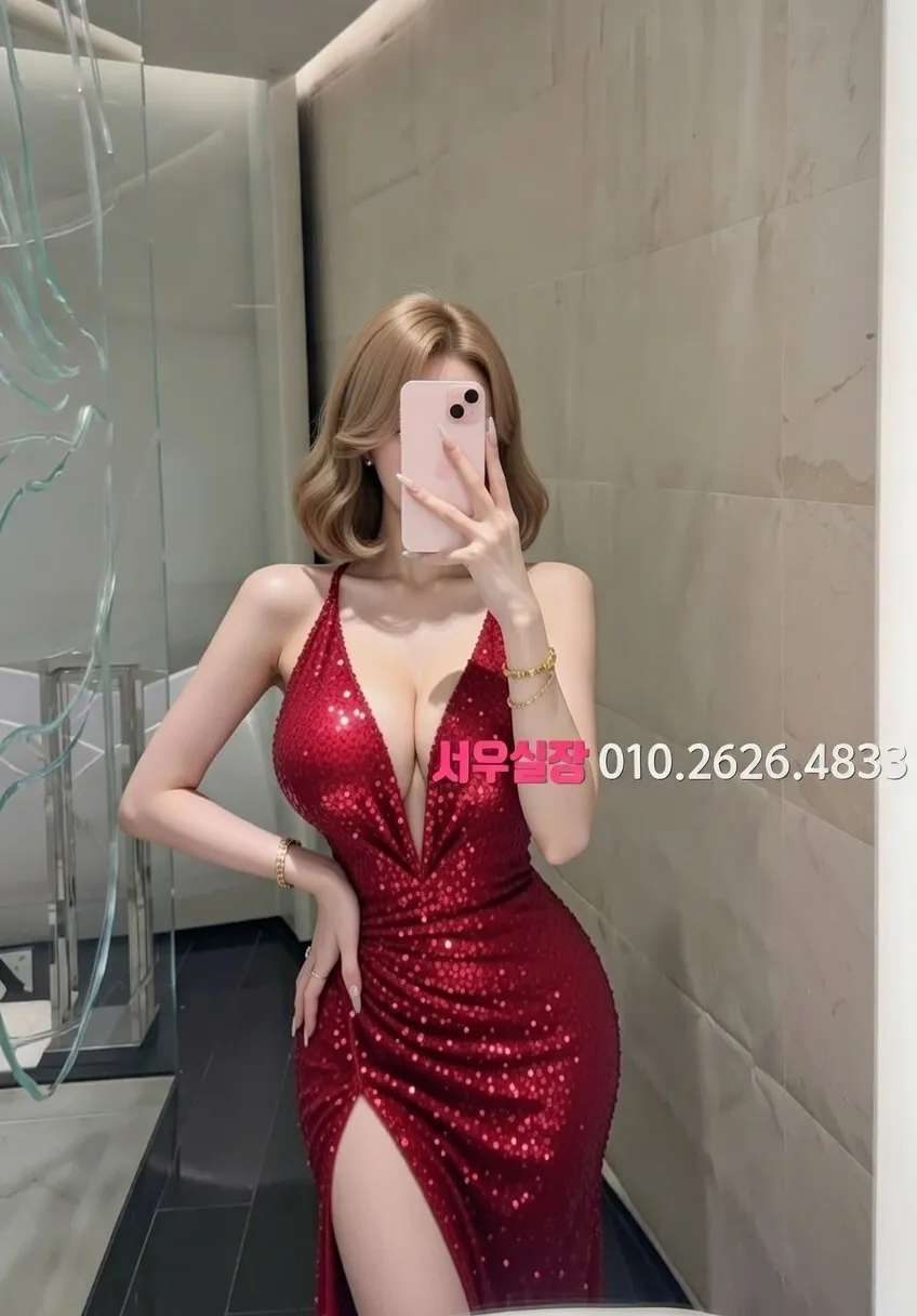 인계동 다국적노래방 프리미엄 라인업 24번 프로필