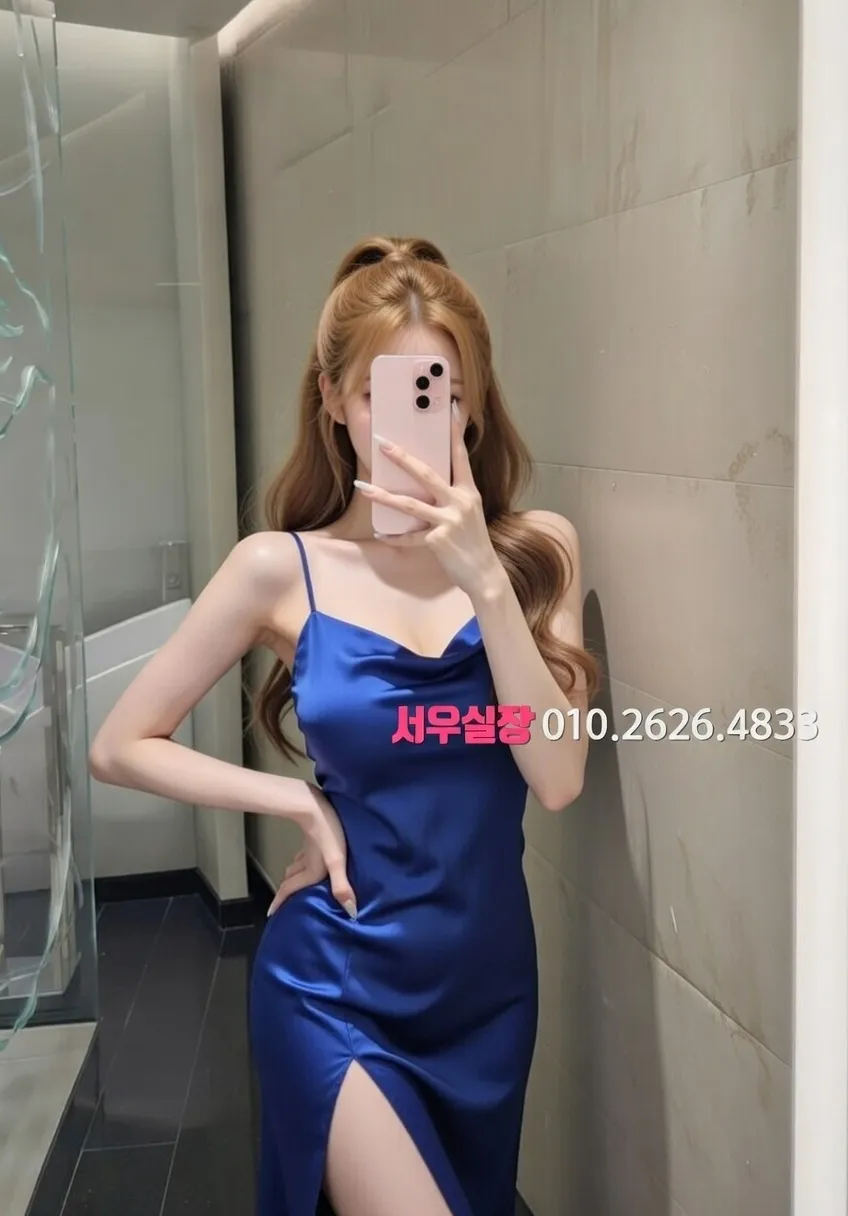 인계동 일프로 프리미엄 라인업 23번 프로필