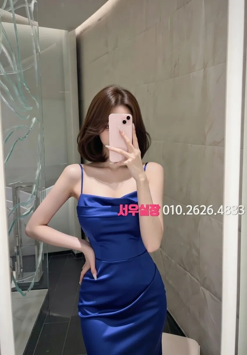 인계동 기모노룸 프리미엄 라인업 13번 프로필