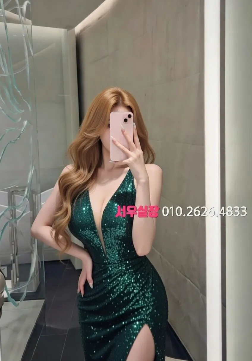 인계동 보도노래방 프리미엄 라인업 28번 프로필