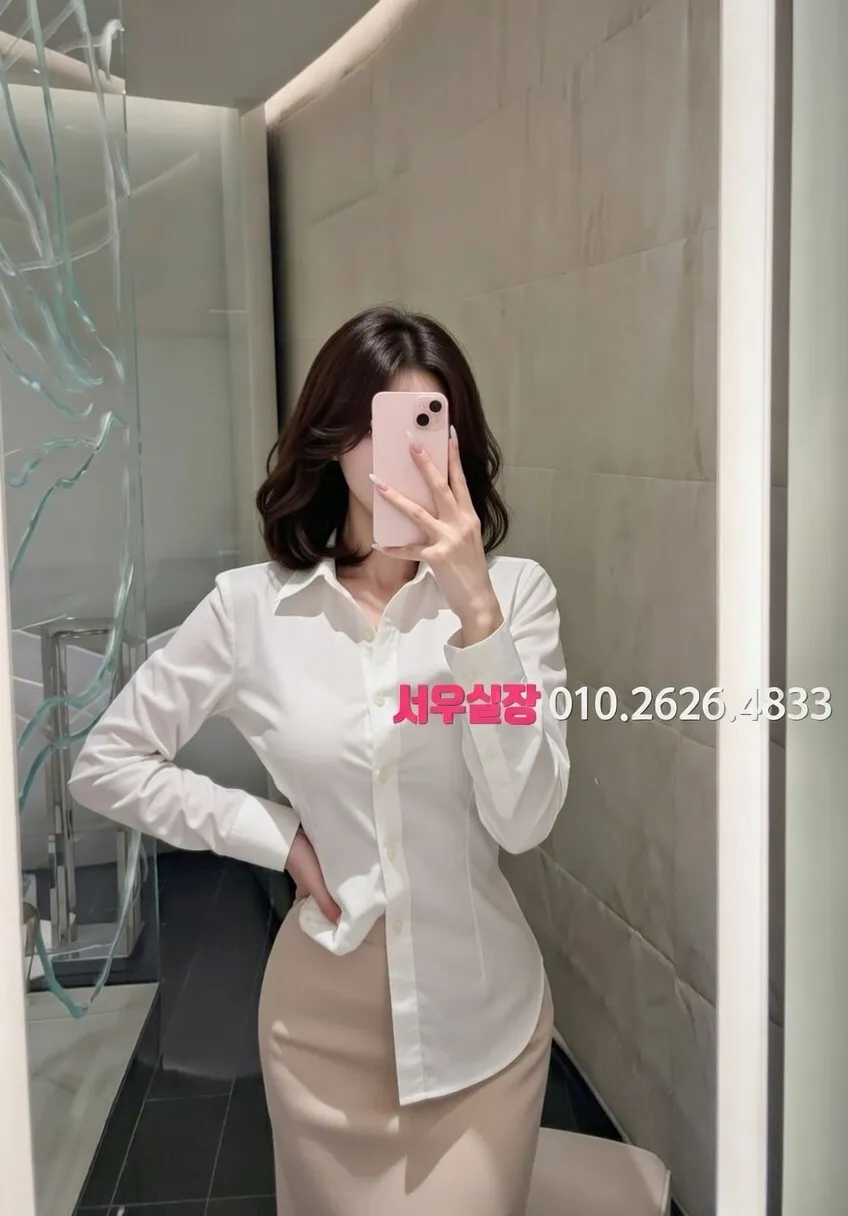 인계동 레깅스룸 프리미엄 라인업 17번 프로필