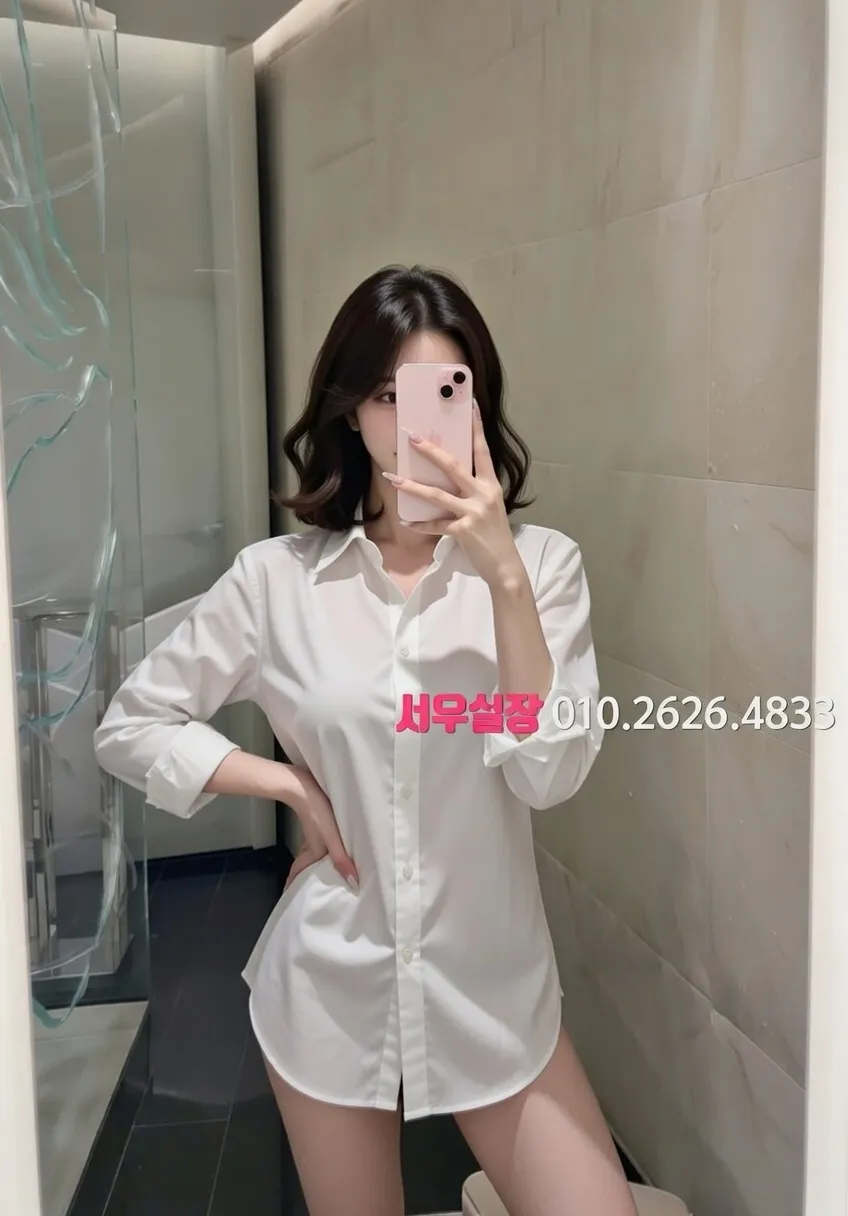 인계동 하이퍼블릭 프리미엄 라인업 38번 프로필