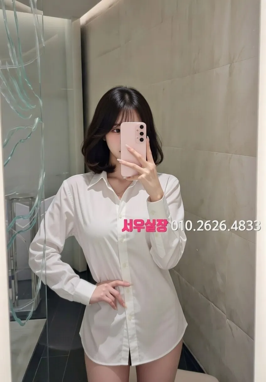 인계동 다국적노래방 프리미엄 라인업 16번 프로필