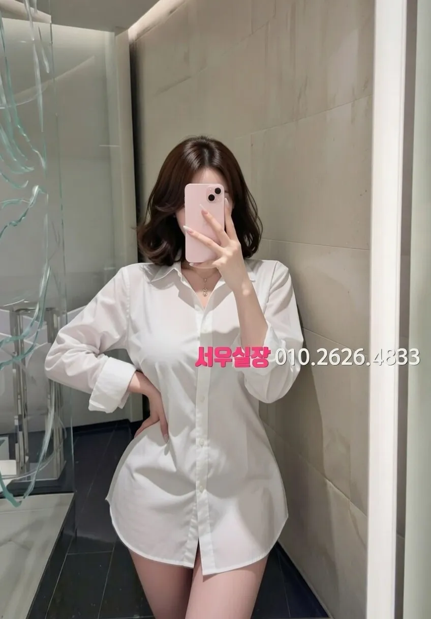 인계동 다국적 프리미엄 라인업 17번 프로필