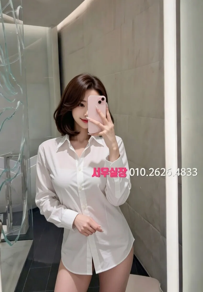 인계동 노래방 프리미엄 라인업 8번 프로필