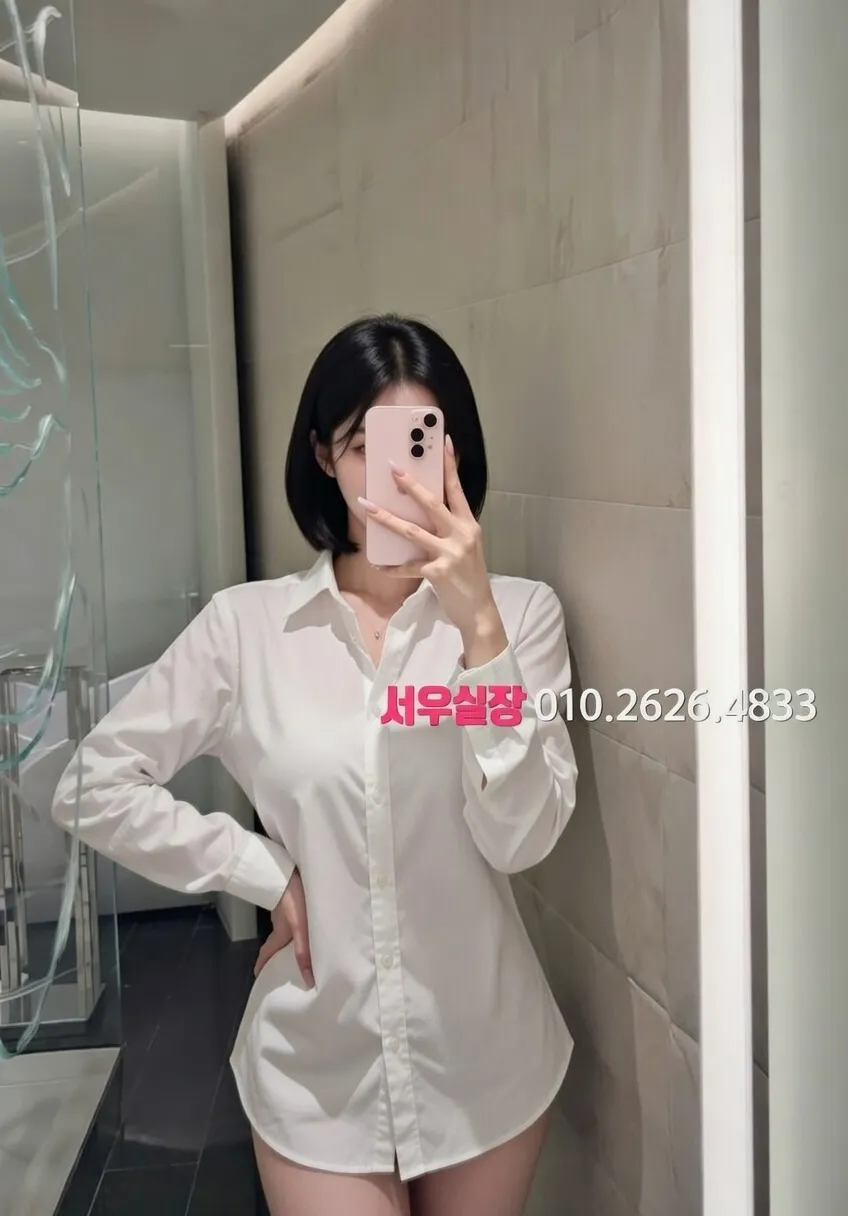 인계동 룸싸롱 프리미엄 라인업 17번 프로필