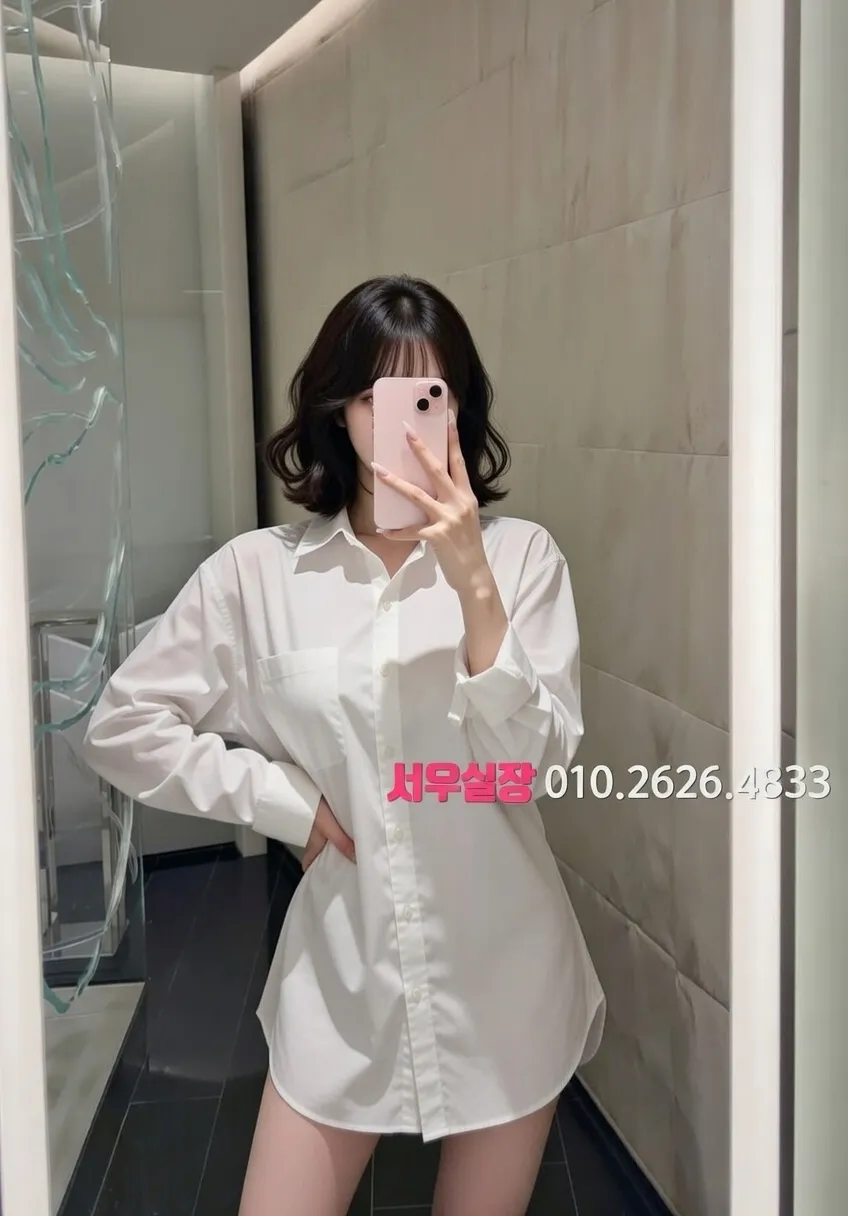 인계동 하이쩜오 프리미엄 라인업 22번 프로필