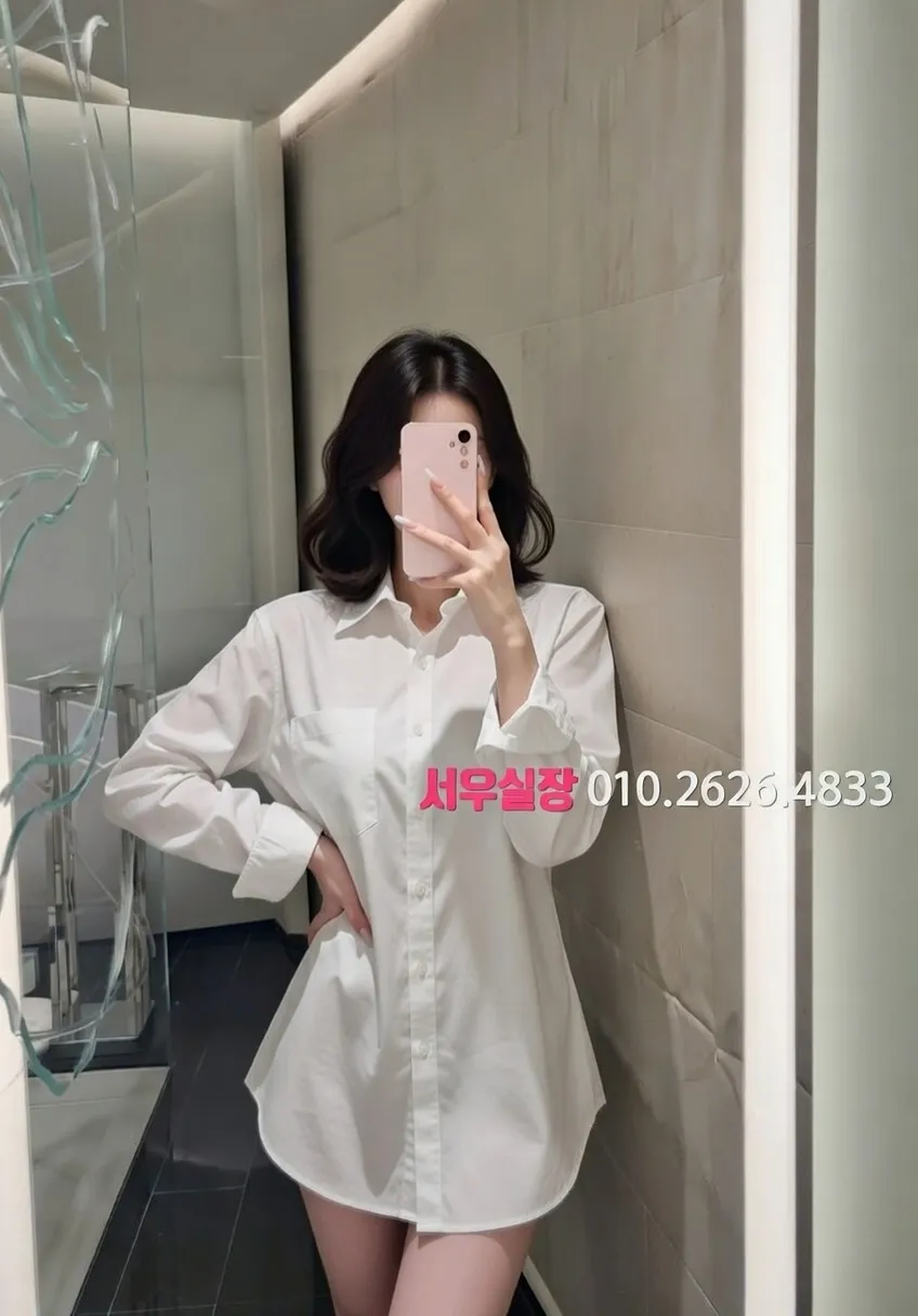 인계동 풀싸롱 프리미엄 라인업 4번 프로필