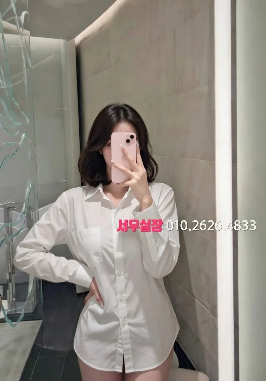 인계동 텐카페 프리미엄 라인업 24번 프로필