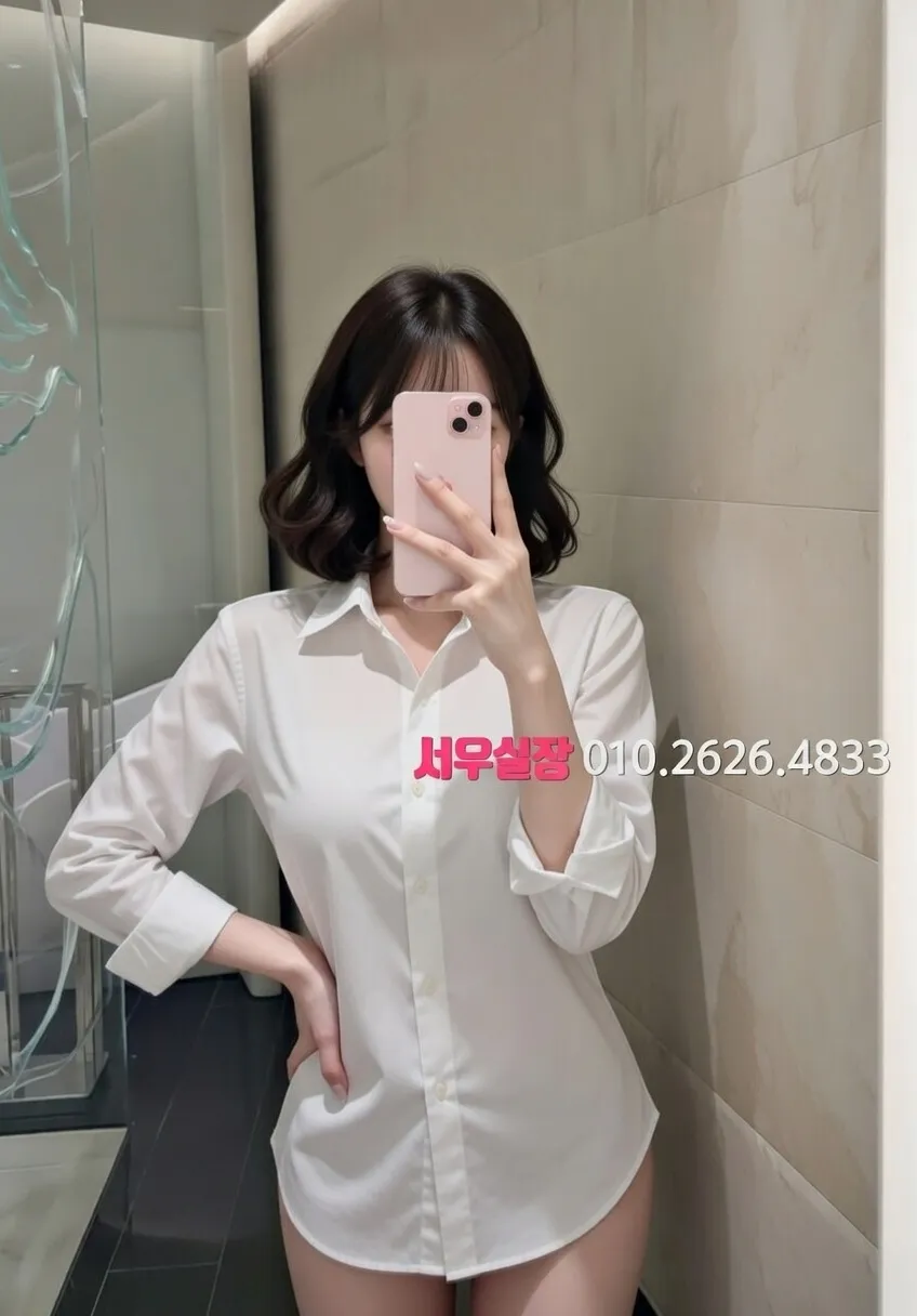 인계동 다국적노래클럽 프리미엄 라인업 21번 프로필