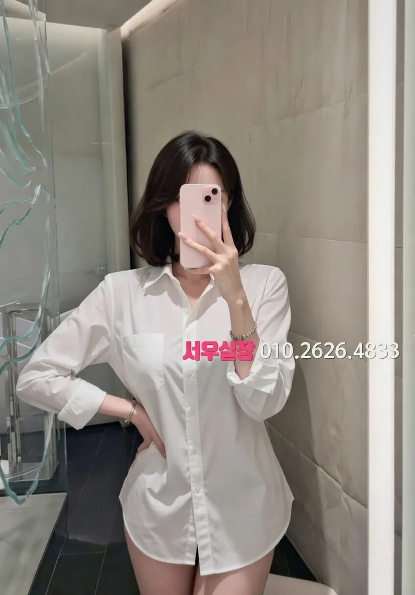 인계동 텐카페 추천 및 검증된 최상급 프리미엄 업소 스크린샷