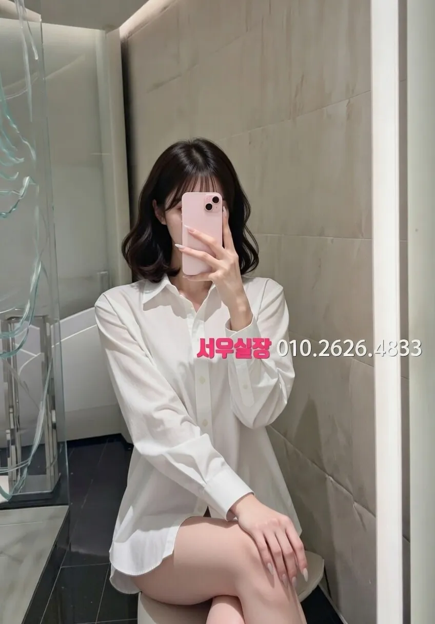 인계동 다국적노래방 프리미엄 라인업 38번 프로필